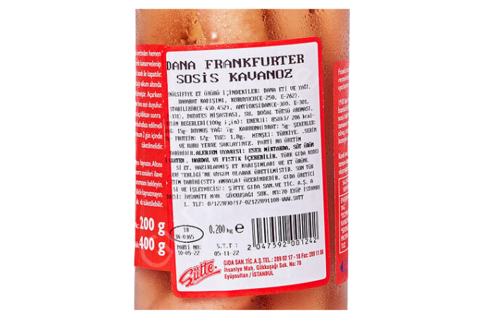 Şütte Frankfurter Kavanoz Sosis 200 Gr