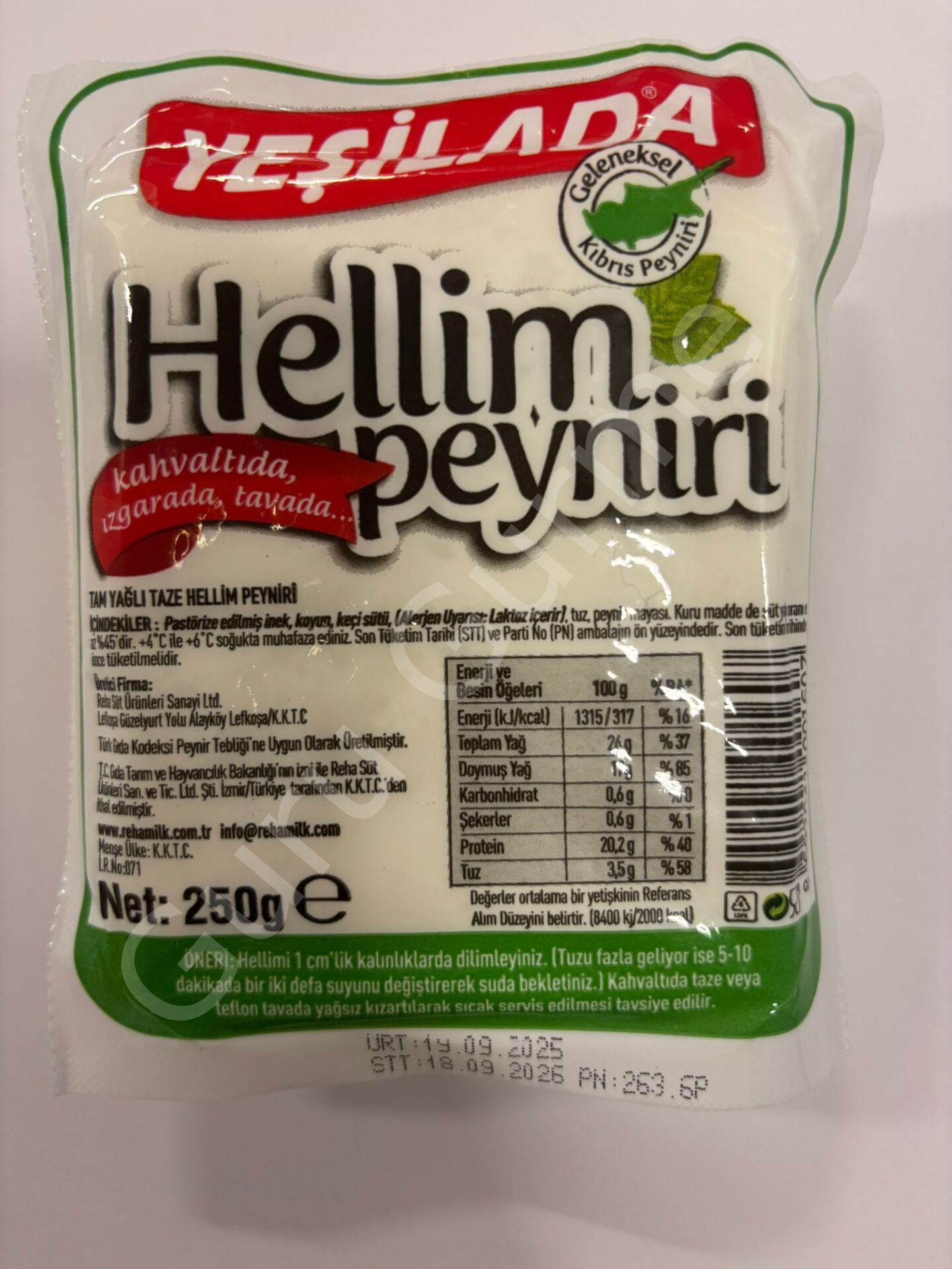 Kıbrıs Yeşil Ada Hellim peyniri 250 gr